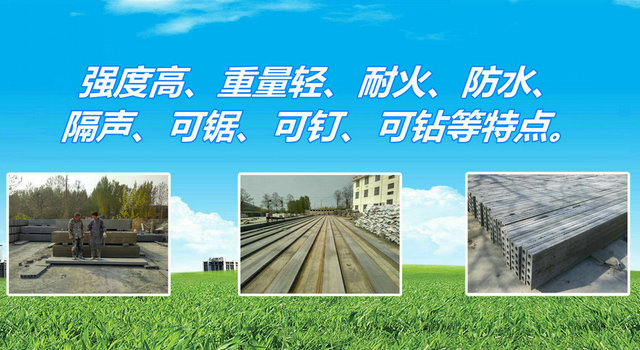 手机站banner1