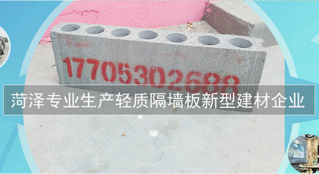 手机站banner2